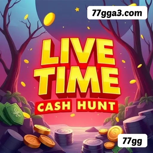 Configurações úteis dentro do app 77gg